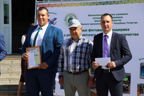 Байлар Сабасы үзәгендә районкүләм балалар техник иҗаты фестивале узды