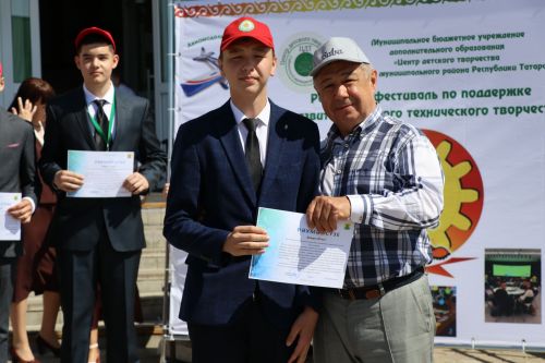 Байлар Сабасы үзәгендә районкүләм балалар техник иҗаты фестивале узды