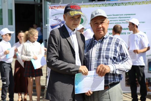 Байлар Сабасы үзәгендә районкүләм балалар техник иҗаты фестивале узды