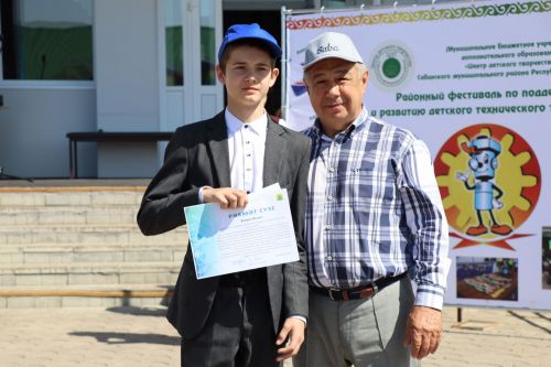 Байлар Сабасы үзәгендә районкүләм балалар техник иҗаты фестивале узды