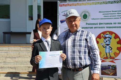 Байлар Сабасы үзәгендә районкүләм балалар техник иҗаты фестивале узды