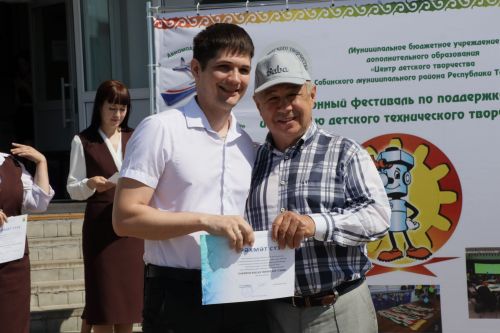 Байлар Сабасы үзәгендә районкүләм балалар техник иҗаты фестивале узды