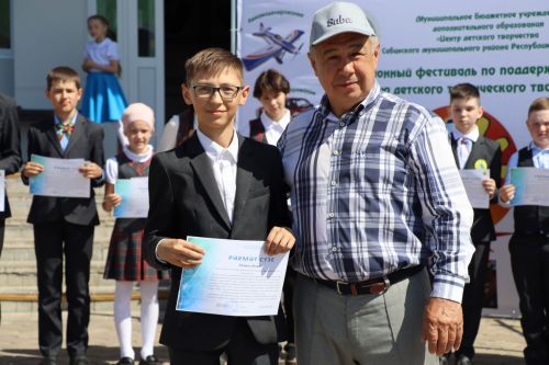 Байлар Сабасы үзәгендә районкүләм балалар техник иҗаты фестивале узды