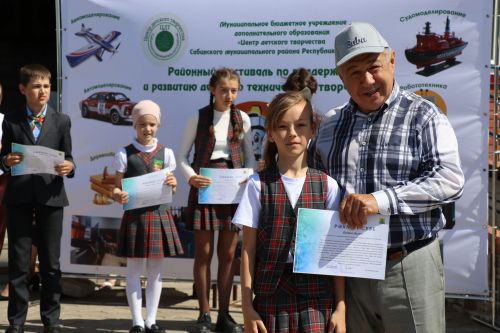 Байлар Сабасы үзәгендә районкүләм балалар техник иҗаты фестивале узды