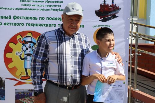 Байлар Сабасы үзәгендә районкүләм балалар техник иҗаты фестивале узды