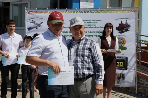 Байлар Сабасы үзәгендә районкүләм балалар техник иҗаты фестивале узды