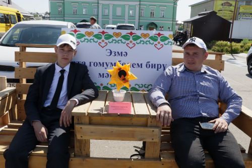 Байлар Сабасы үзәгендә районкүләм балалар техник иҗаты фестивале узды