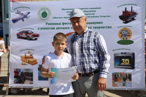 Байлар Сабасы үзәгендә районкүләм балалар техник иҗаты фестивале узды