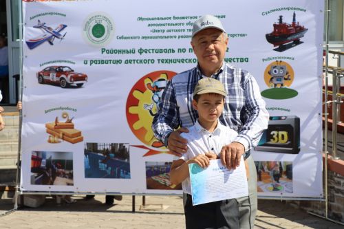 Байлар Сабасы үзәгендә районкүләм балалар техник иҗаты фестивале узды