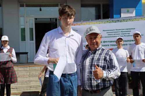 Байлар Сабасы үзәгендә районкүләм балалар техник иҗаты фестивале узды