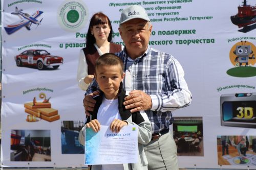 Байлар Сабасы үзәгендә районкүләм балалар техник иҗаты фестивале узды