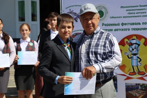 Байлар Сабасы үзәгендә районкүләм балалар техник иҗаты фестивале узды