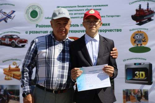 Байлар Сабасы үзәгендә районкүләм балалар техник иҗаты фестивале узды