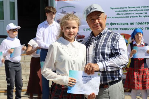 Байлар Сабасы үзәгендә районкүләм балалар техник иҗаты фестивале узды