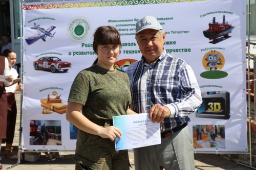 Байлар Сабасы үзәгендә районкүләм балалар техник иҗаты фестивале узды