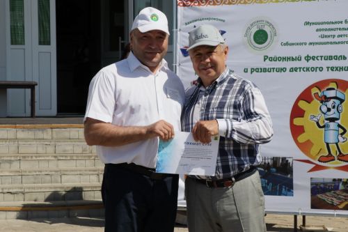 Байлар Сабасы үзәгендә районкүләм балалар техник иҗаты фестивале узды