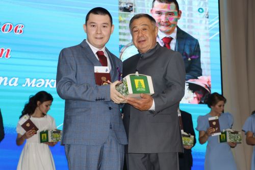 Чыгарылыш кичәләре: син каршыла безне, зур тормыш