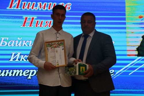 Чыгарылыш кичәләре: син каршыла безне, зур тормыш
