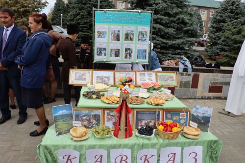 Мәгариф хезмәткәрләренең август киңәшмәсе