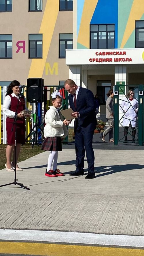 Яңа уку елында Саба урта мәктәбендә 313 бала белем алачак