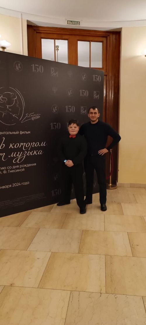 Саба балалар сәнгать мәктәбенең Шәмәрдән филиалы укучысы  Илназ Усманов VIII Бөтенроссия музыка башкаручы -музыкантлар конкурсы лауреаты булды