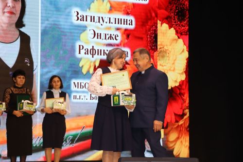 Саба мәдәният йортында Укытучылар көненә багышланган бәйрәм чарасы булып узды
