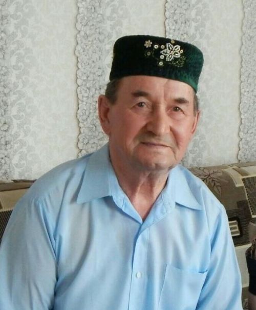 Ком коелу