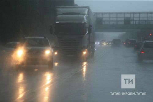 Бүген Байлар Сабасында нинди һава торышы көтелә?