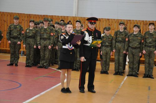 «Алга» уены берләштерде