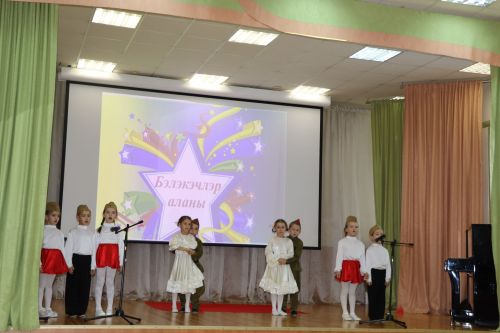 Сабада беренче тапкыр  “Бәләкәчләр аланында” дип аталган  республикакүләм иҗади  бәйге узды
