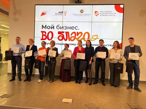 «Саба мендәре» гаилә остаханәсе  эшкуарларның социаль инициативалары Бөтенроссия конкурсының төбәк этабы җиңүчесе булды