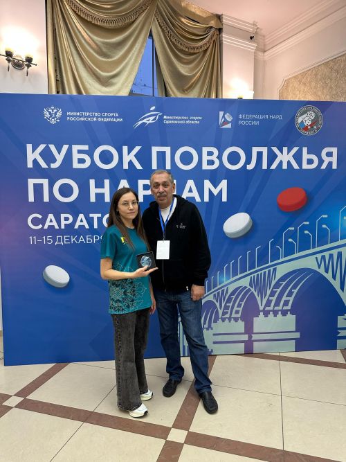 Нарды уенында сабалылар призер булды