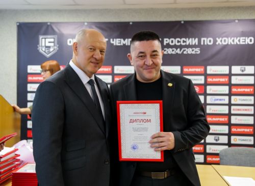 Казанда республиканың иң яхшы тренер-укытучыларын тәрбикләделәр