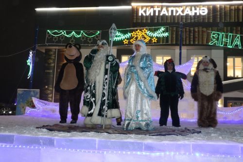 Сабада төп  Чыршы  утлары  кабынды