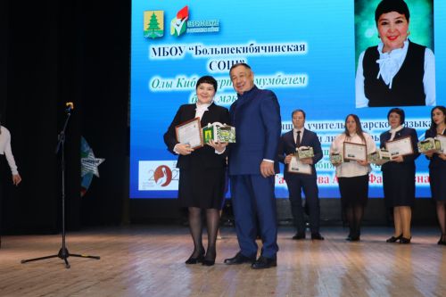 Сабада «Укытучы һәм остаз елы»на йомгак ясадылар (фоторепортаж)