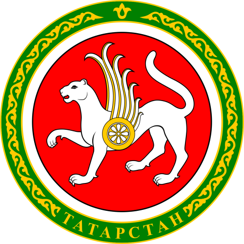 7 февраль -Татарстан гербы көне