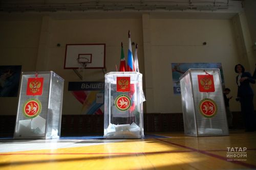 Татарстанда Россия Президентын сайлауның икенче көне башлана
