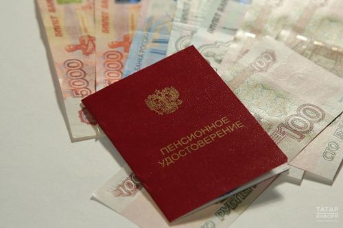 1 апрельдән Россиядә социаль пенсияләр 7,5 процентка арта