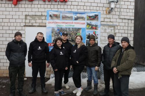 Бүген махсус хәрби операциядәге якташларыбызга чираттагы гуманитар ярдәм китте (фоторепортаж)
