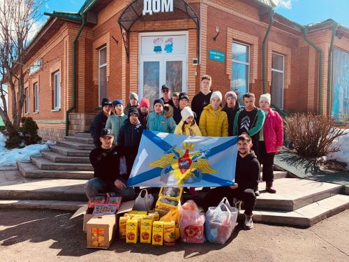 Гает көнне балаларны сөендерделәр