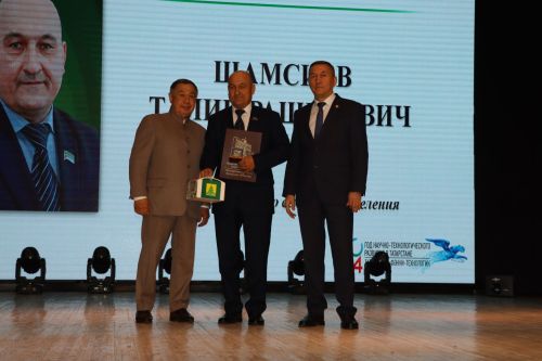 Сабада җирле үзидарә хезмәткәрләрен хөрмәтләделәр