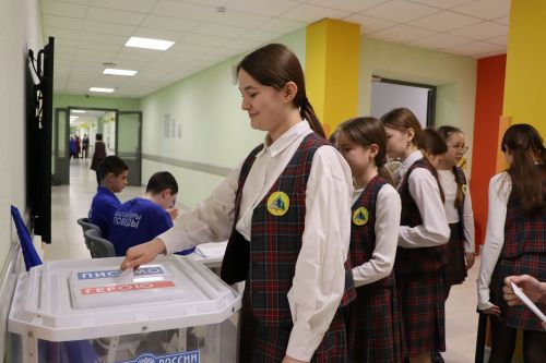 Яз – бәйрәм акцияләре ае
