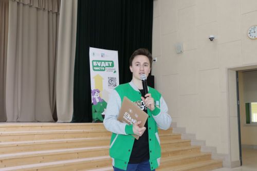 “Будет чисто” хәрәкәте активистлары Саба урта мәктәбендә “Һәр җирдә чиста булсын” экологик форумын үткәрделәр