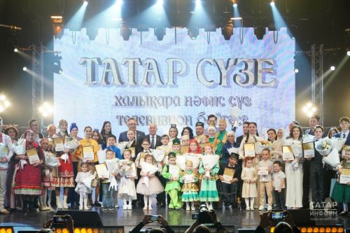«Татар сүзе» IV Халыкара нәфис сүз телевизион бәйгесенең җиңүчеләре арасында райондашларыбыз да бар