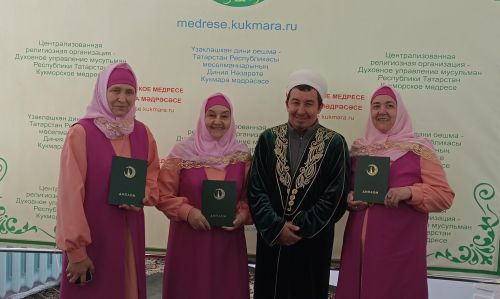 Райондашларыбыз Кукмара мәдрәсәсен тәмамлаганлыкка диплом алды