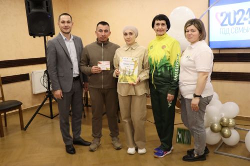 Гаилә көне уңаеннан Сабаның яшь парлары өчен гаилә фестивале узды