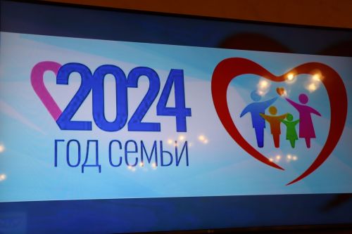 Гаилә көне уңаеннан Сабаның яшь парлары өчен гаилә фестивале узды