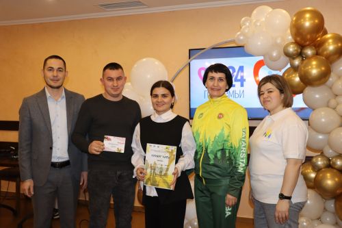 Гаилә көне уңаеннан Сабаның яшь парлары өчен гаилә фестивале узды