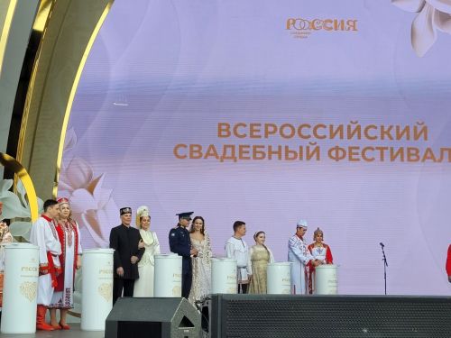 Саба яшьләре Айгөл һәм Данияр Мифтаховлар законлы никахларын Мәскәү каласында рәсмиләштерде