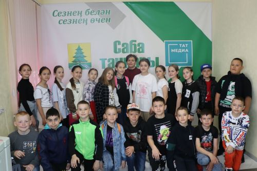 Редакциябезгә кунакка Саба гимназиясе укучыларын кабул иттек
